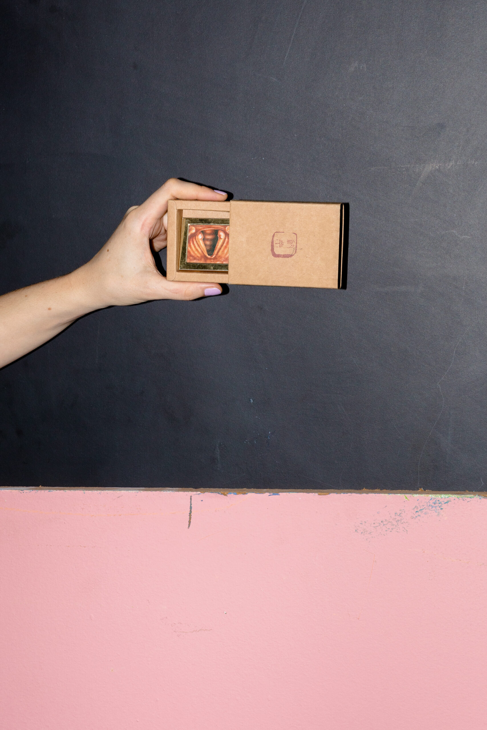 2065 Geisterpokal – Die Stimme - Geisterpokal